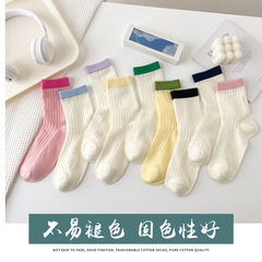 襪子女 夏季透氣網眼薄款馬卡龍色系中筒棉襪日系可愛女襪 小紅書