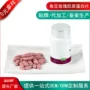 定制胶原蛋白压片玫瑰糖果