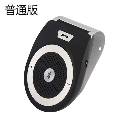 Tianshili Sun Visor Car Bluetooth Hands-free dəstləri - mysterious-black-standard-version-manual-power-on