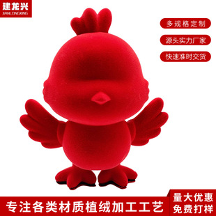 �V�|����ƿֲ�q�ӹ����a����ֲ�q���S�aƷ����̎��ֲ�q��ˇ�S��