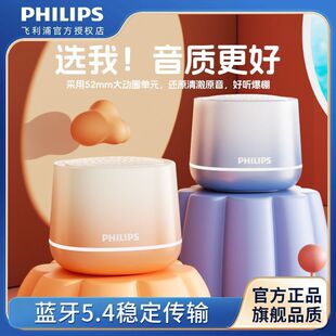 �w���ּ�ͥ�{����푶�ý�wͨԒ����TAS1009���ֵ�o���{������