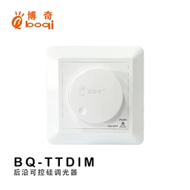 开关电源;LED电源;调光、调色器