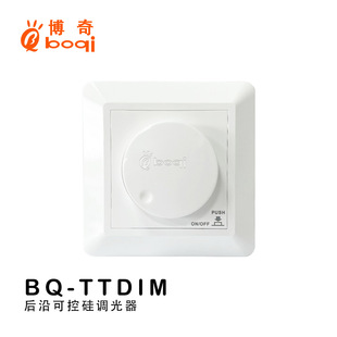 �ɿع��{����400W����ƽ���o�W�q�m��LED���ן���u�؟��^CE�J�C