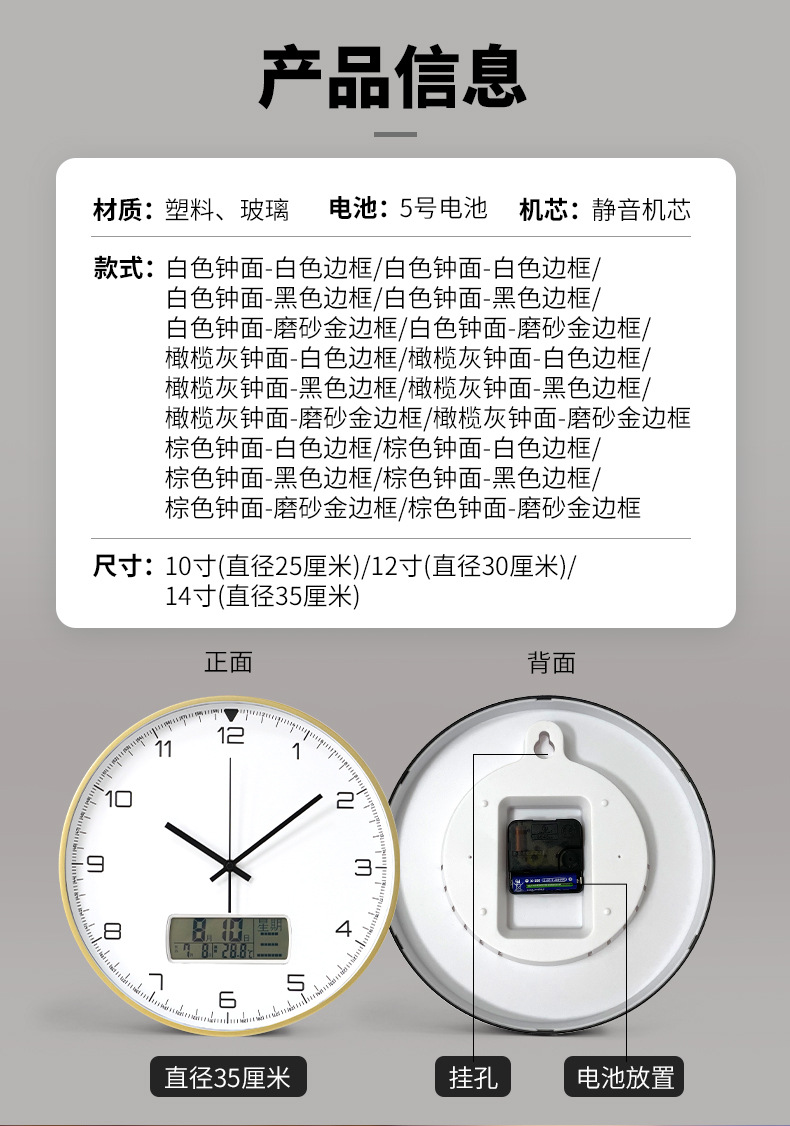 详情页_03.jpg