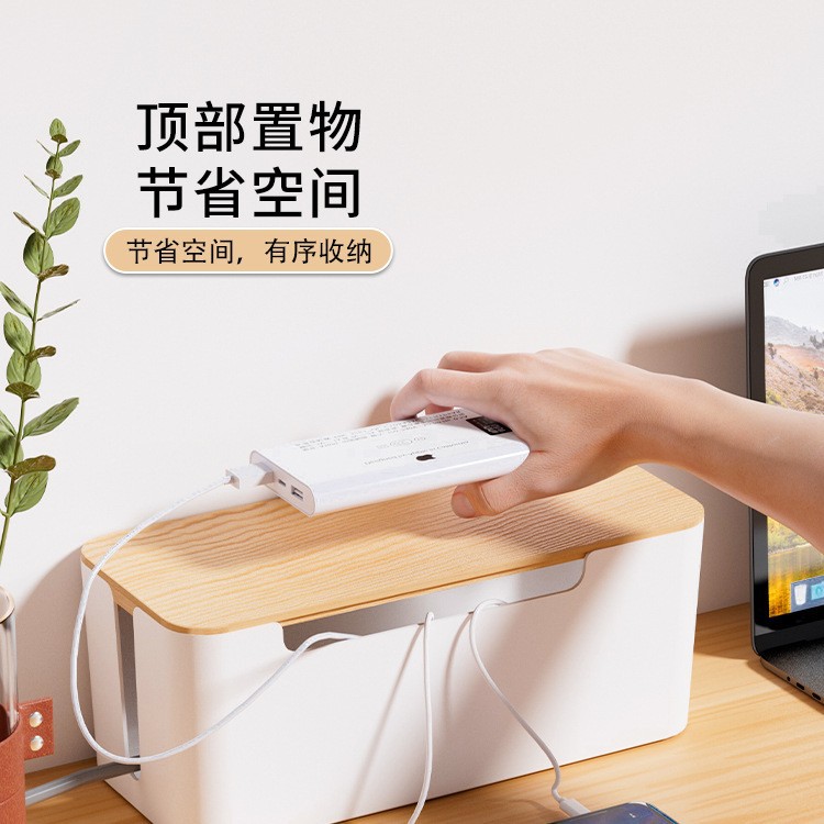 caja de recepción de enchufe enchufe placa de cable de alimentación cable de datos cargador de cable de almacenamiento de cable de escritorio hub