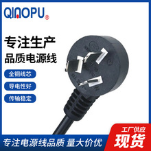 ����������X�O���Դ�� PSB-16�����J�C�Դ�����L�������Դ��