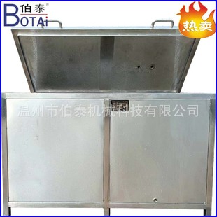 ʳƷ�l�������μӟ�ۼӟ�޼ӟ�ן�ˮ������늼ӟ�Һ���p���_�w