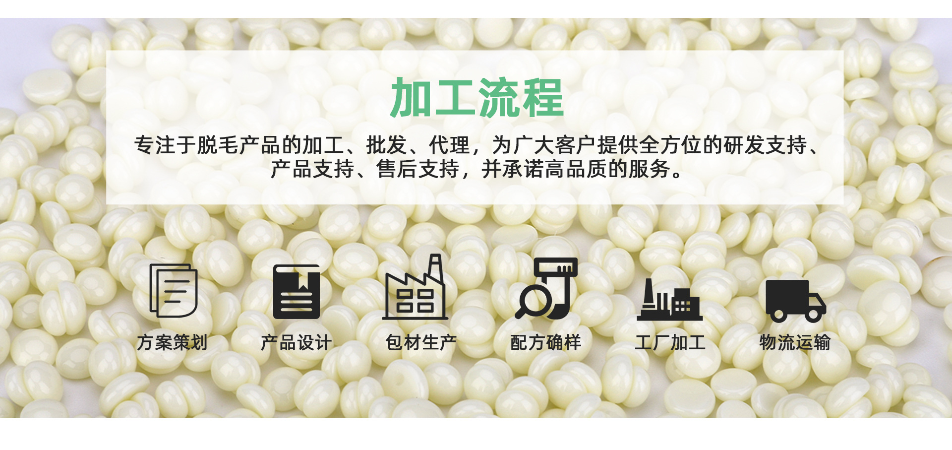 超级工厂pc04_09