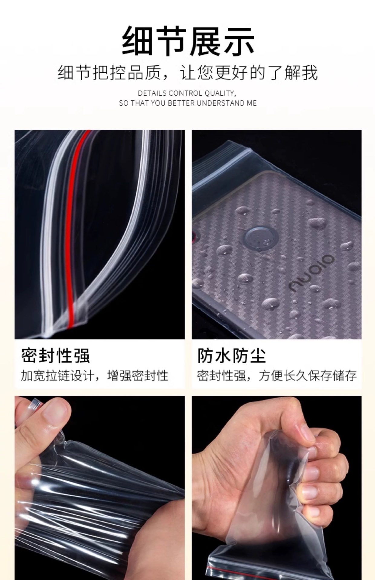 微信图片_20241026201009