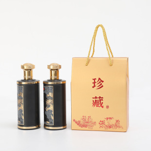 Liquor Box Corrugated Paper Packaging Box Single and Double Pack Universal Leather Set Box Gift Empty Box High-end Leather Wine Box Gift Box