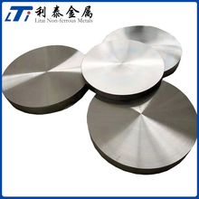 ��̩����⁺Ͻ�呼� TA1/TA2/TC4�呼� ��~݆�A� �͸��g��~݆