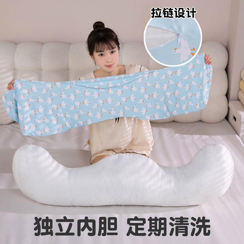 Verano frío helado almohada larga almohada para dormir niñas almohada cama lateral para dormir piernas de sujeción almohada sofá sala de estar