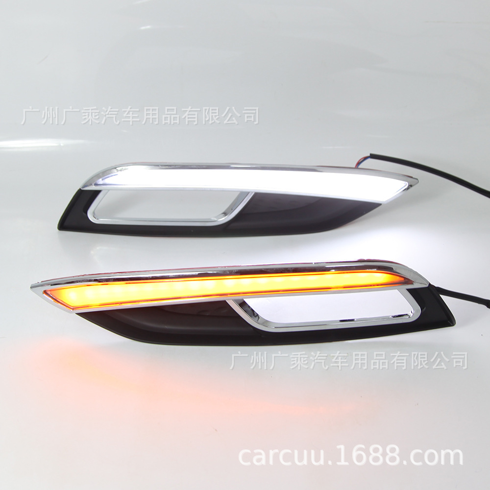 Aplicable a KIA K3 Luz de marcha diurna 12-13 K3 Luz de marcha diurna Forte cerato selatu