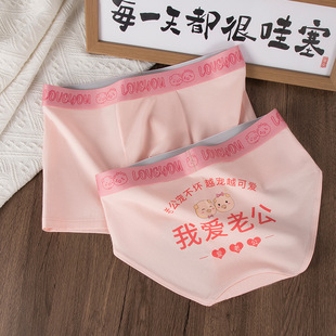 ��ʿ��ɫ��ѝ��H��ͨ�����Ґ�����ӡ��ƽ��ѝ�����������ﶬ�¿�