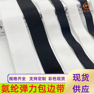 3-25mm�Ӻ񰱾]������߅���\�]�R������Ь���ɾo�����·��b�L߅�l
