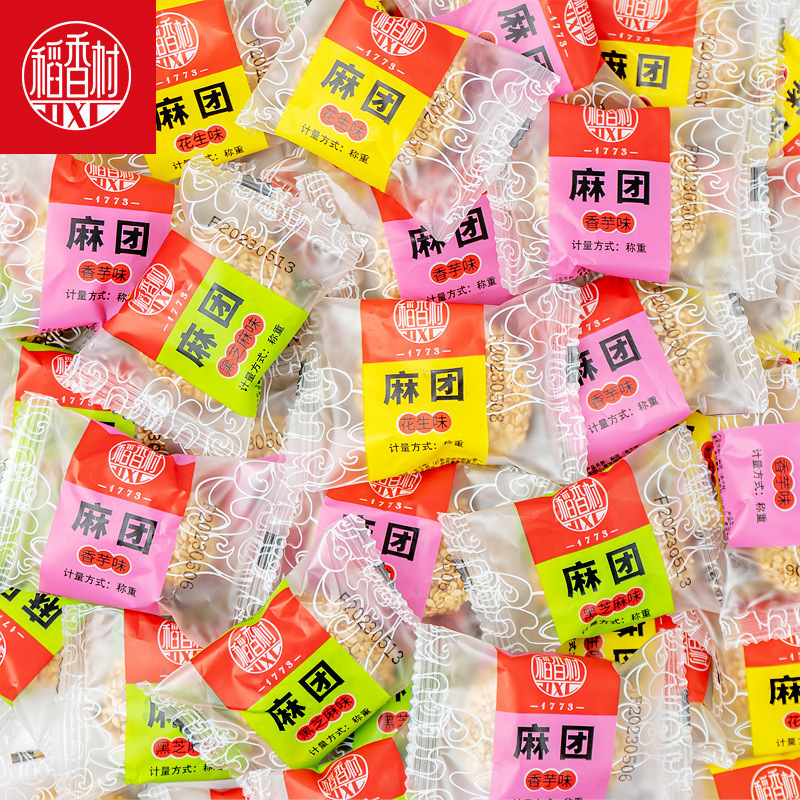 Daoxiangcun バルク北京 8 スナックギフトパックロバロールプリザーブドフルーツとポリコートケーキ中華菓子専門|undefined