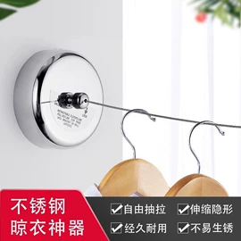卫浴置物架;晾衣架晾晒架;晾晒篮/绳