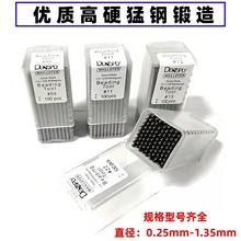 23支镶嵌工具吸珠针抹镶针压钻石工具宝石珠宝金银首饰打金器材