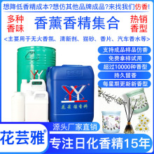 ��޹�㾫 �՚���������܇�d��ˮ��� ؈ɰ�ٗl�o����޹�����㾫