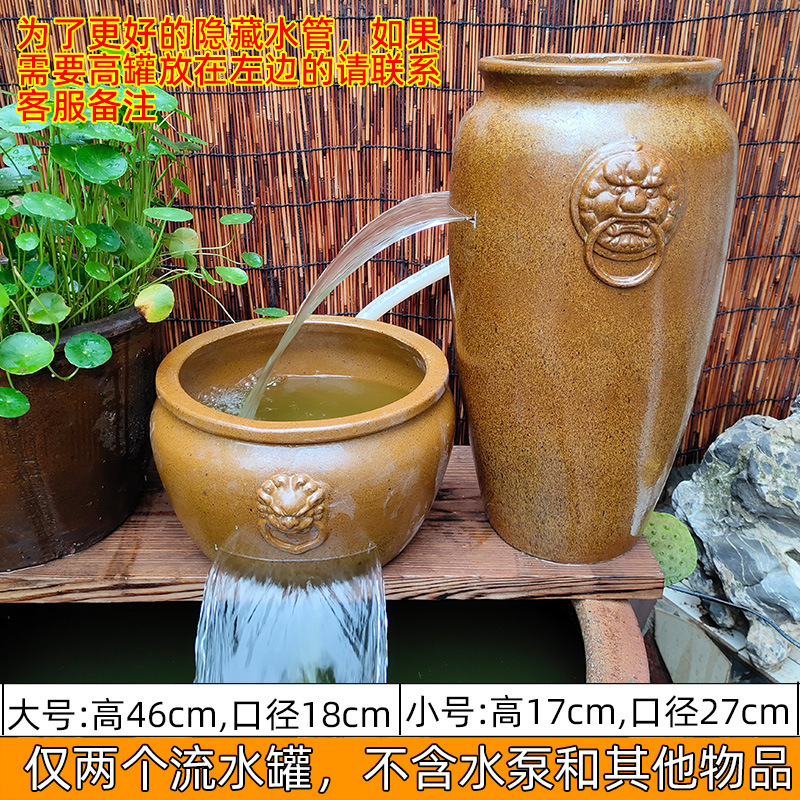 #古法鱼缸庭院生态缸瀑布流水陶罐循环流水造景冲氧过滤摆件包邮|undefined