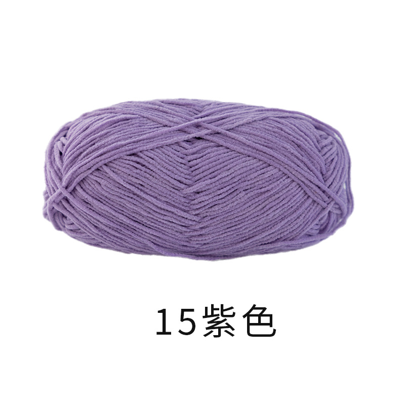 15 보라색/40g±2g/그룹