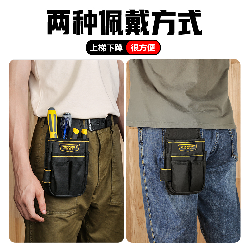 Changshengke kit de herramientas lona multifunción electricista riñonera mantenimiento engrosado hardware bolsa de herramientas bolsa de electricista de madera pequeña