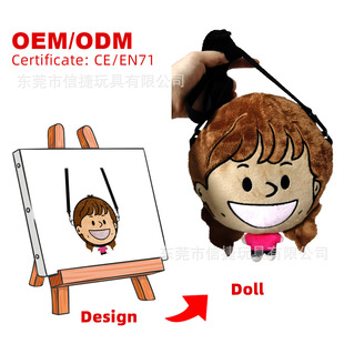 �S��ӆ��ë�q��� �к���ż�^�����^б����� �ɐ���ż��D����