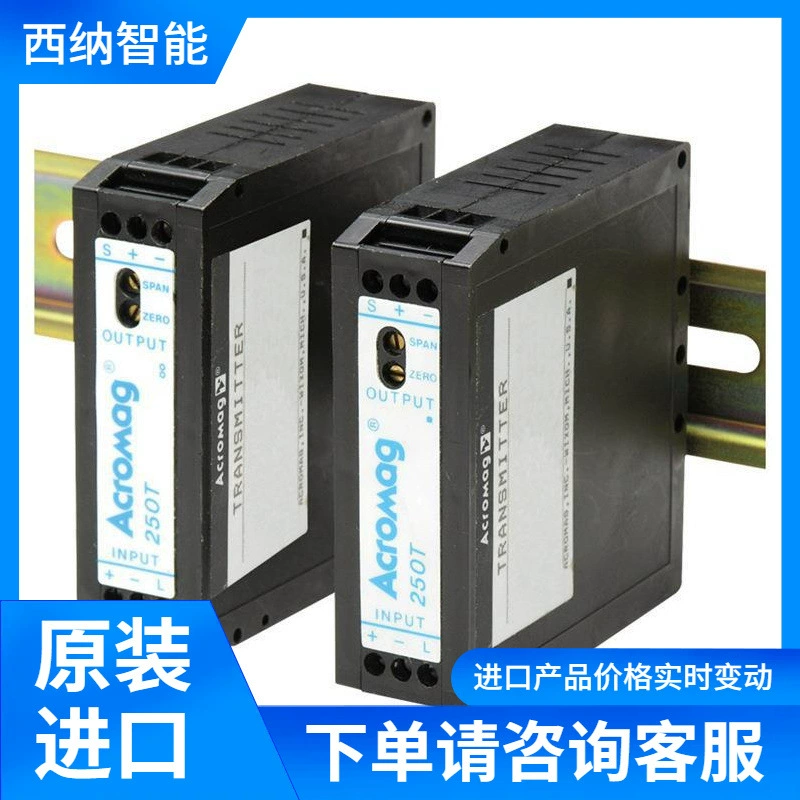 ACROMAG передатчик питания 350T-AC Компактная поставка производителя