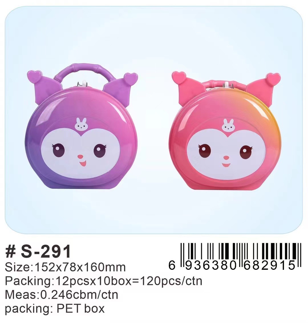 8214f844a7c3e0de19827044f486be