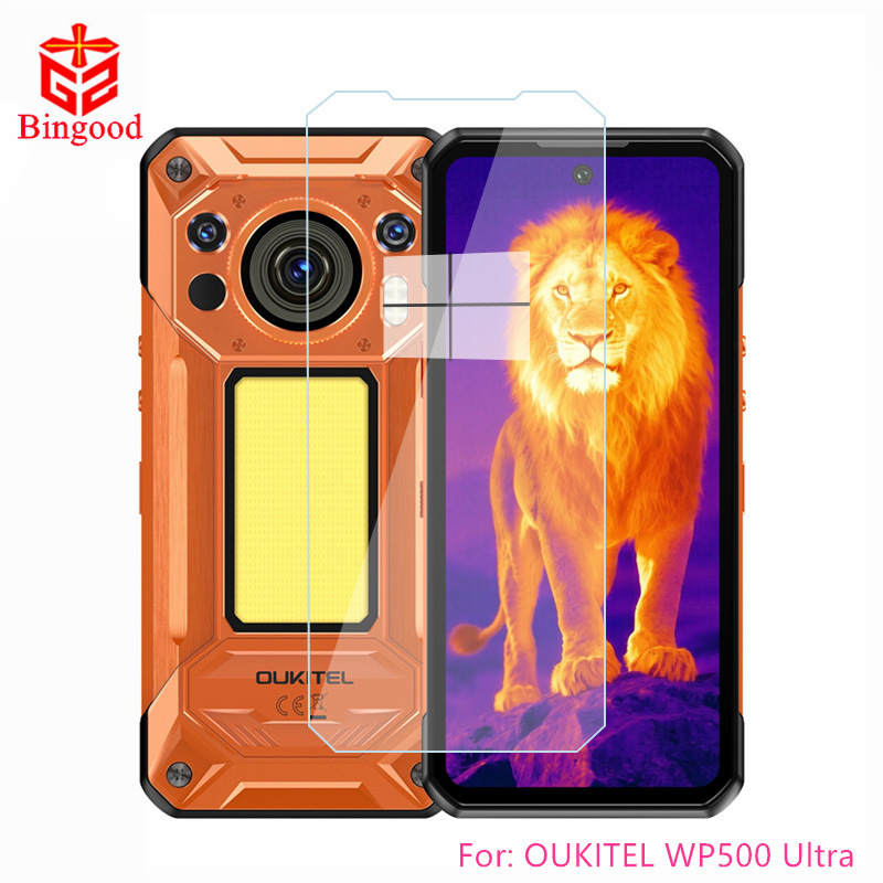 适用Oukitel WP500 Ultra手机屏幕保护钢化膜防刮盖 现货高清白片