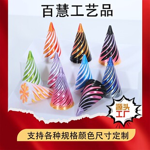 �羳�����≺��������F���w�Y�����ֵ�ѯB���ǺڿƼ������D
