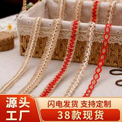 美しい新型麻糸麻縄レース装飾リボンカラー柔らかい黄麻縄レースdiy材料