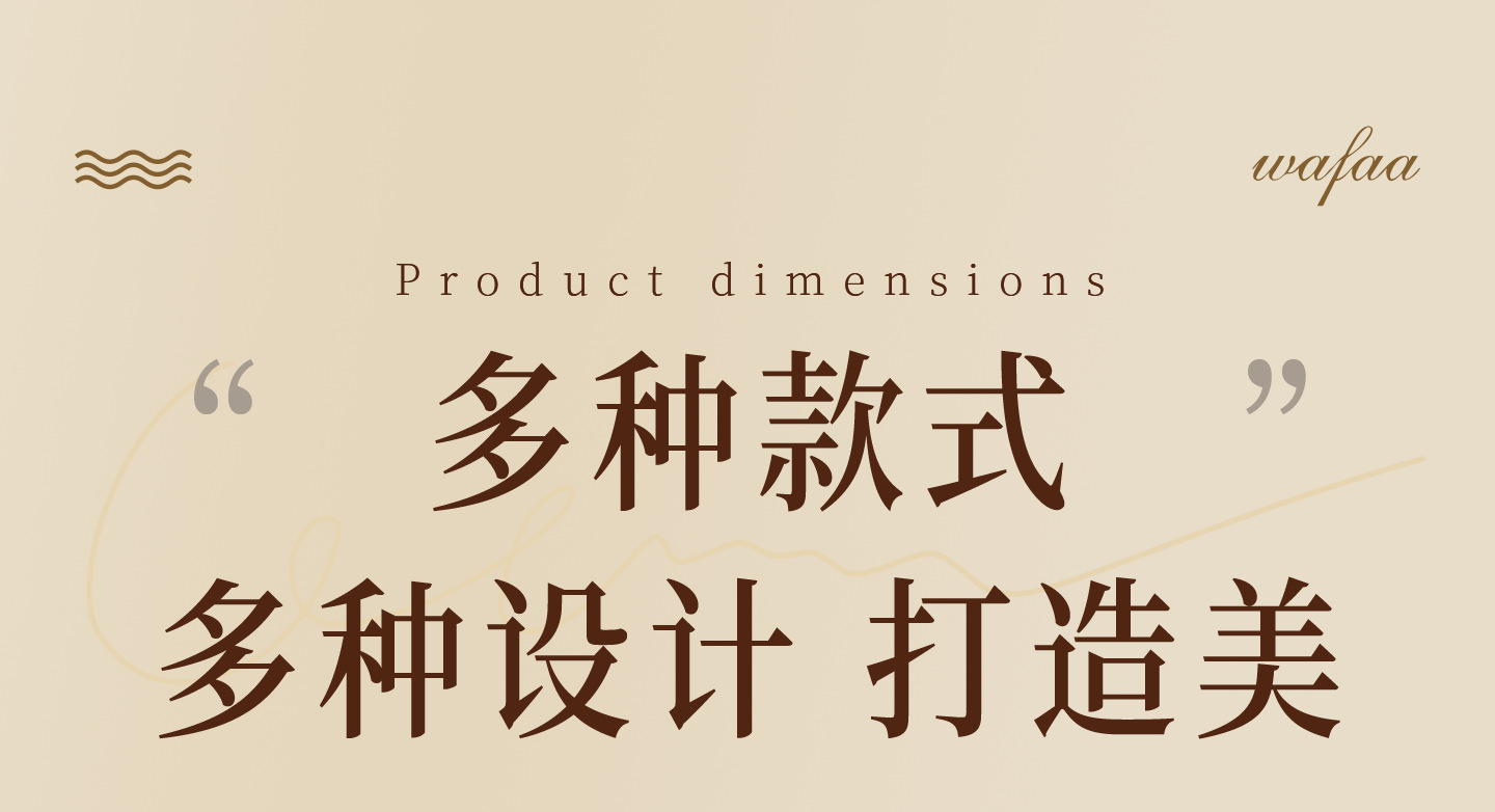 详情_14.png