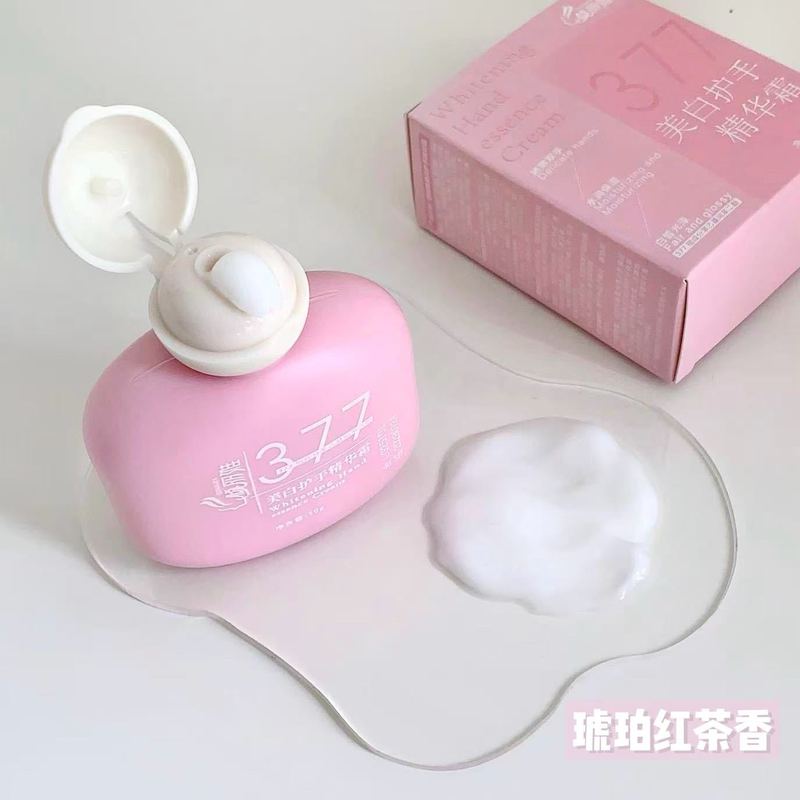 倾丽雅377美白护手霜持久留香秋冬保湿补水伴手礼防干燥男女便携|undefined