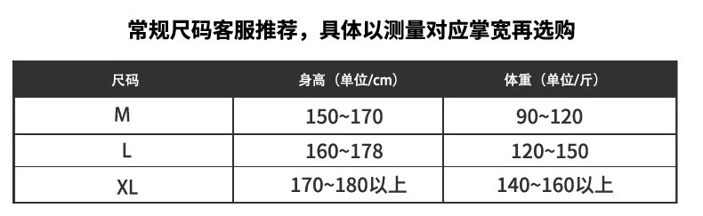 详情-04.jpg