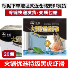 ��Ʒ��ڻ��r���ִ����r�r����֬�r��r�����ʳ��500g���w���r��