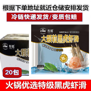 ��Ʒ��ڻ��r���ִ����r�r����֬�r��r�����ʳ��500g���w���r��