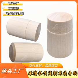 木制老式竹锅刷厨房清洁长柄竹刷灶台竹洗碗刷洗锅刷木手柄木柄把