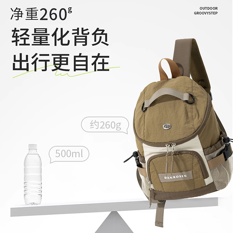 背包女双肩包2025新款冬季高级感大容量百搭学生休闲出游旅行书包
