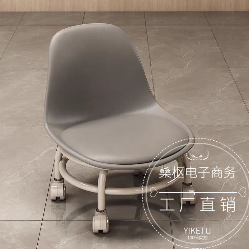 Small Stool with Wheels Beautiful Sewed Roller Skating Low Stool with Baby's Rotary Chair Movable Small Stool Universal Wheel Stool