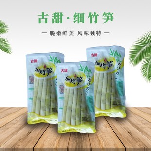 ���� ����S260g ��S ��S ����S ��偹S���^