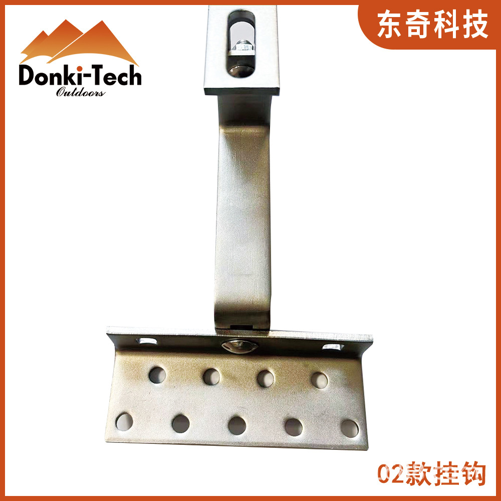 02 더블 조절식 후크 455 모델