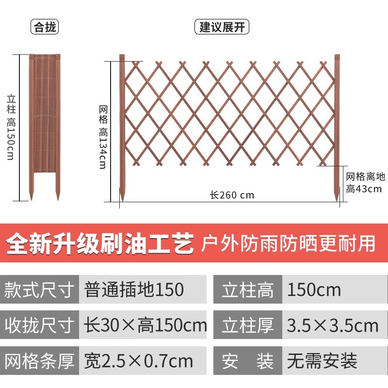 시중에서 판매되는 뜨거운 판매 오일 브러싱 공정(지상 삽입) 높이 150cm, 260cm 당길 수 있음, 손실 임펄스