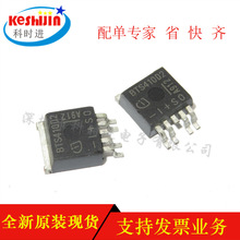 BTS410D2  TO-263 ���ܹ��ʸ�߅�_�P �NƬ���O��  ȫ��ԭ�b�F؛