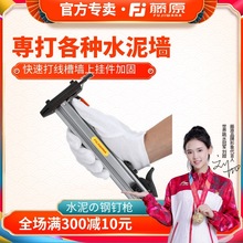 ԭᔘ ԄӾᔘˮᔘstᔴᔙCքᔘ