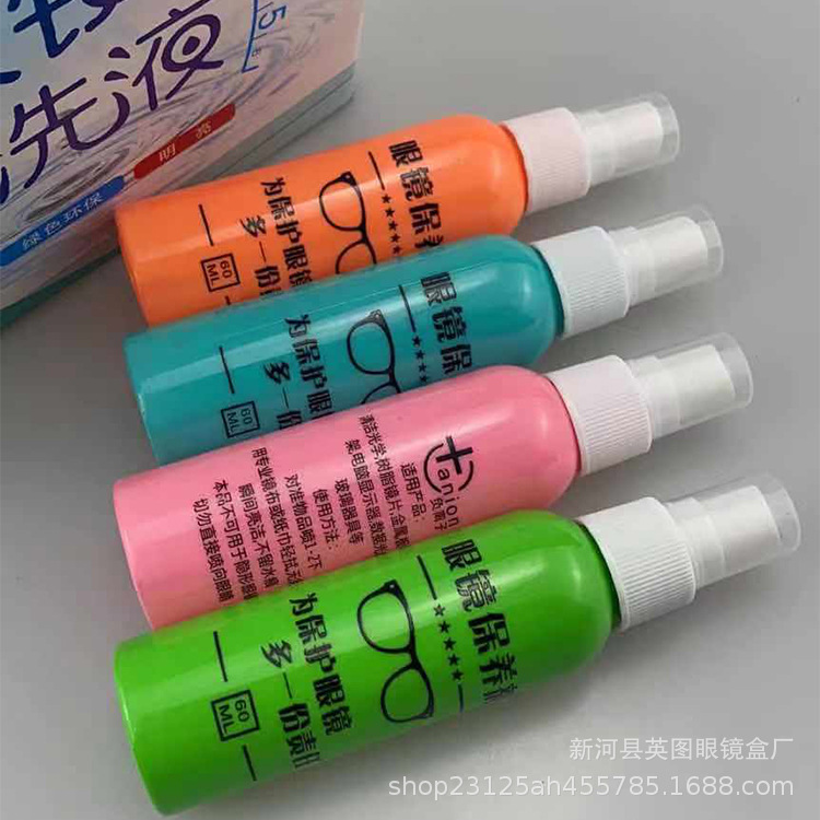 f7fd9fb50c891305545535e38b843d