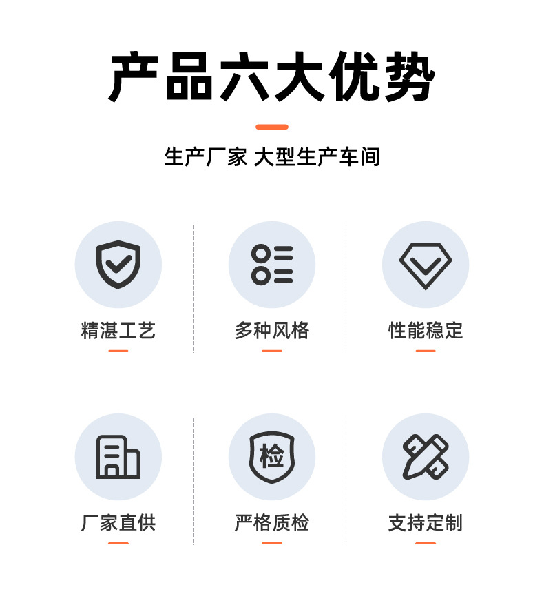 车间隔离_3.jpg