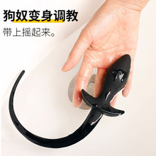 �A���B С��β�ͺ�ͥ��������L�� ������ǰ���ٰ�Ħ����ͬ�_��Ů