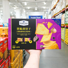 ɽķ���ُ�����ౡɺ���¶������ζ����1.32kg�s120����ʳ