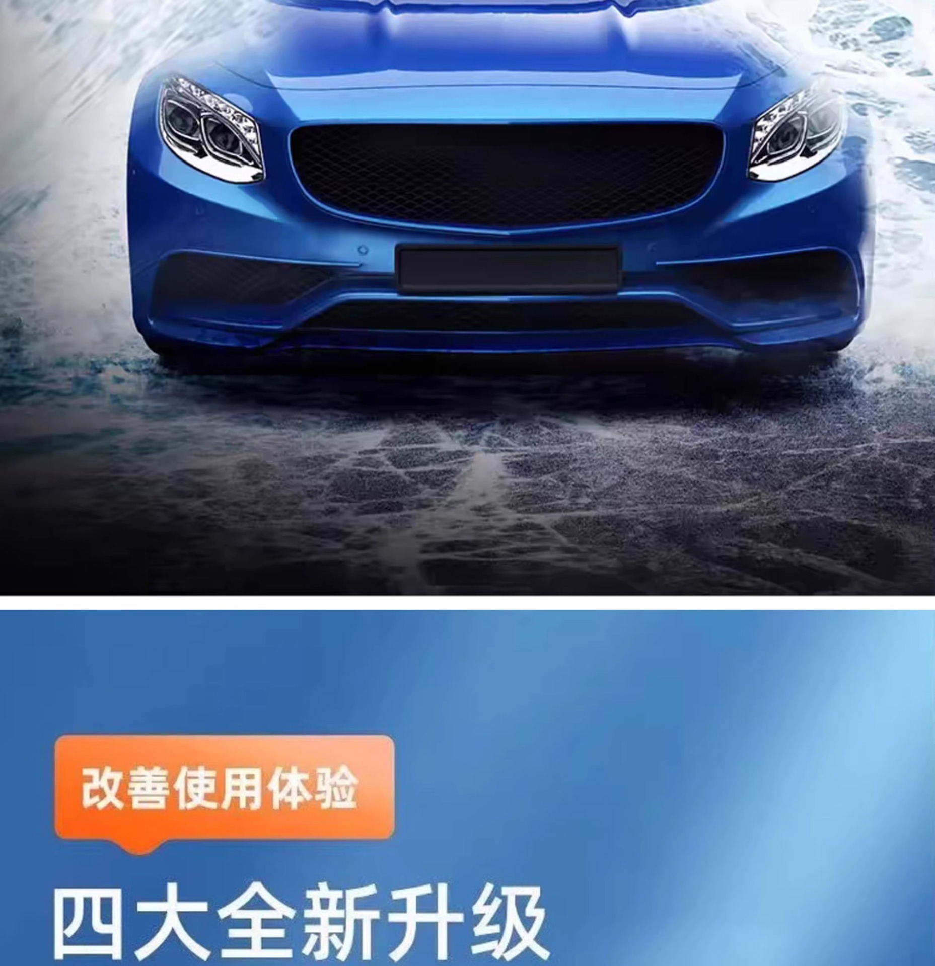 Car Wash Water Gun Nozzle, High-Pressure Water Gun for Home Use, Washing, Watering Flowers and Vegetables, Hose with Pressure-Boosting Soft Pipe Nozzle
